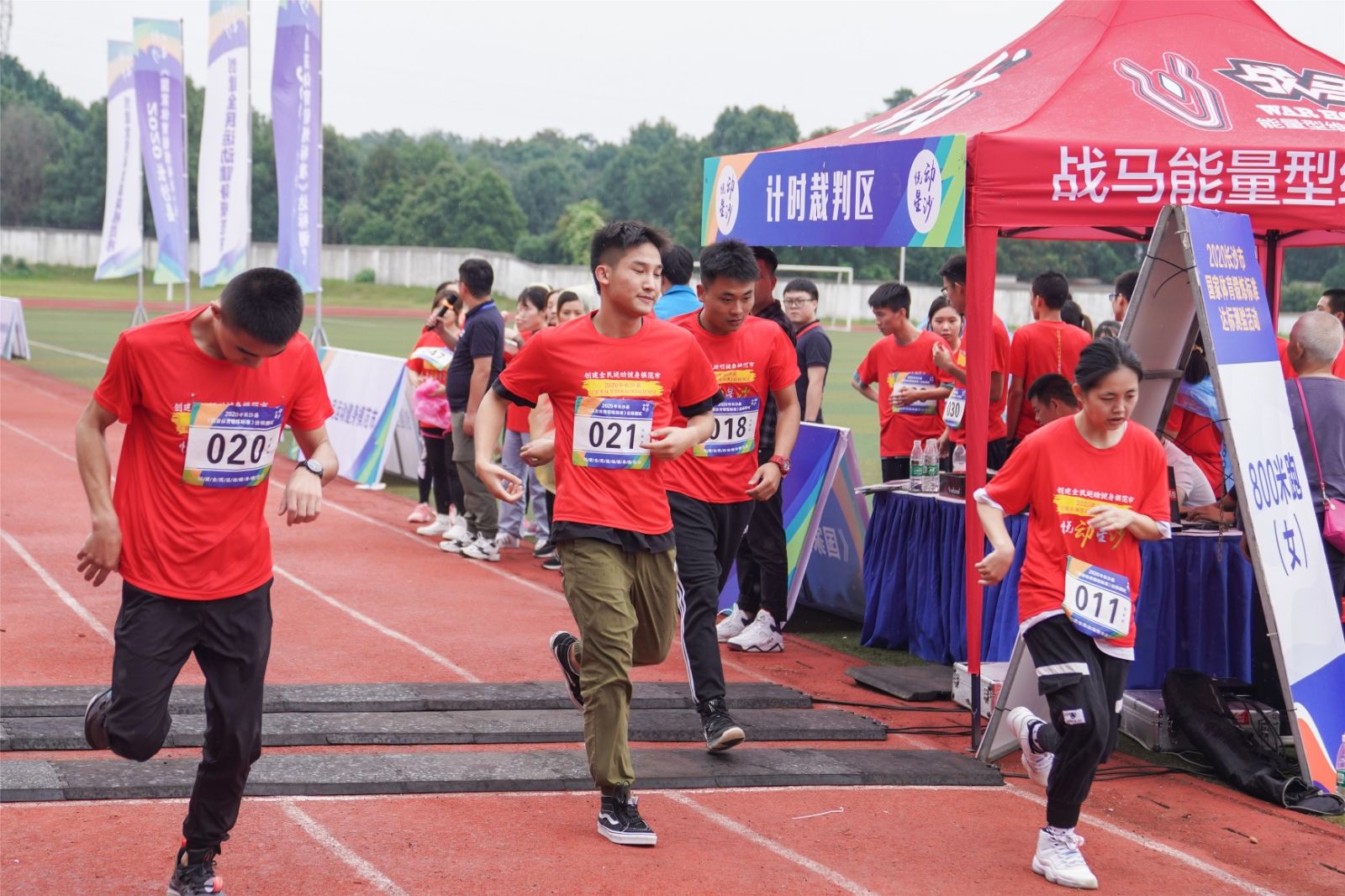 湖南好博体育管理有限公司