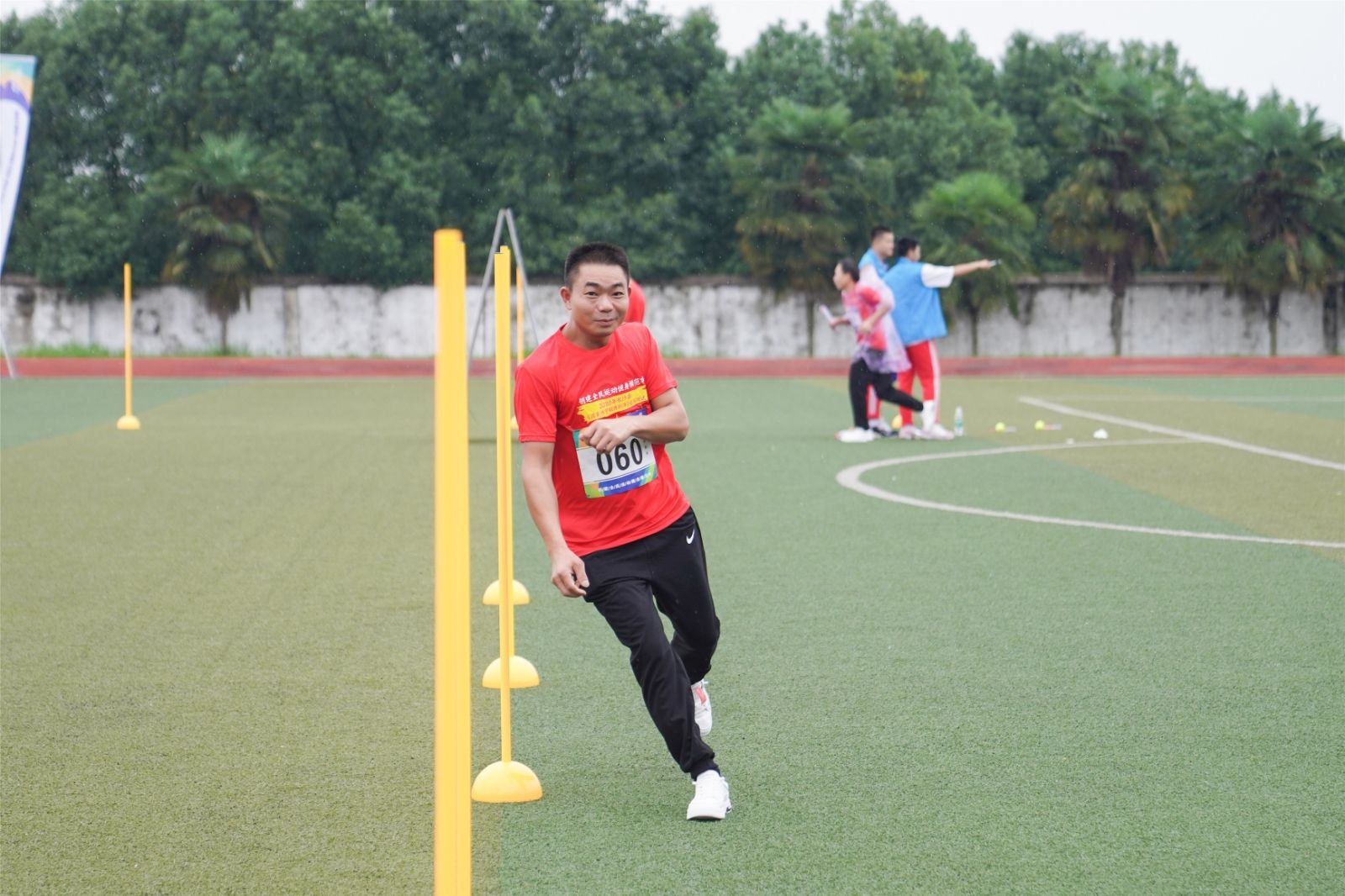 湖南好博体育管理有限公司