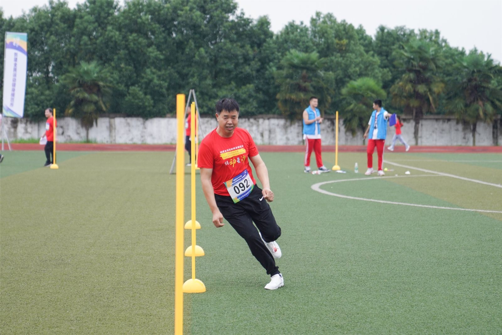 湖南好博体育管理有限公司