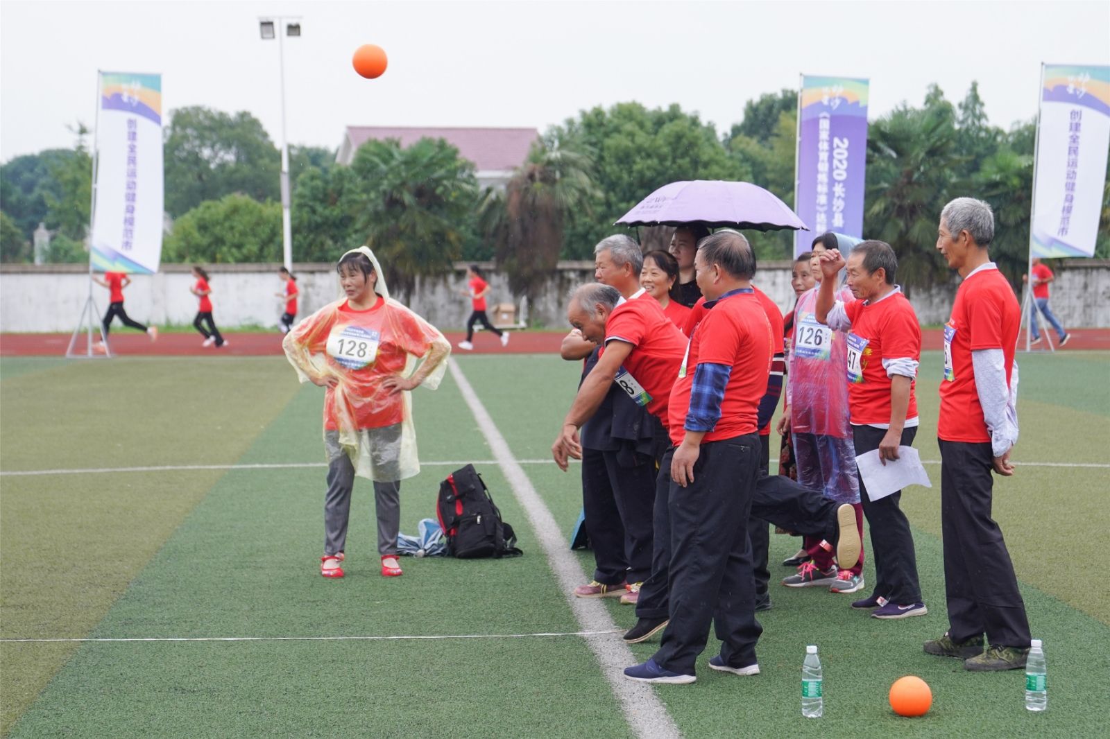 湖南好博体育管理有限公司