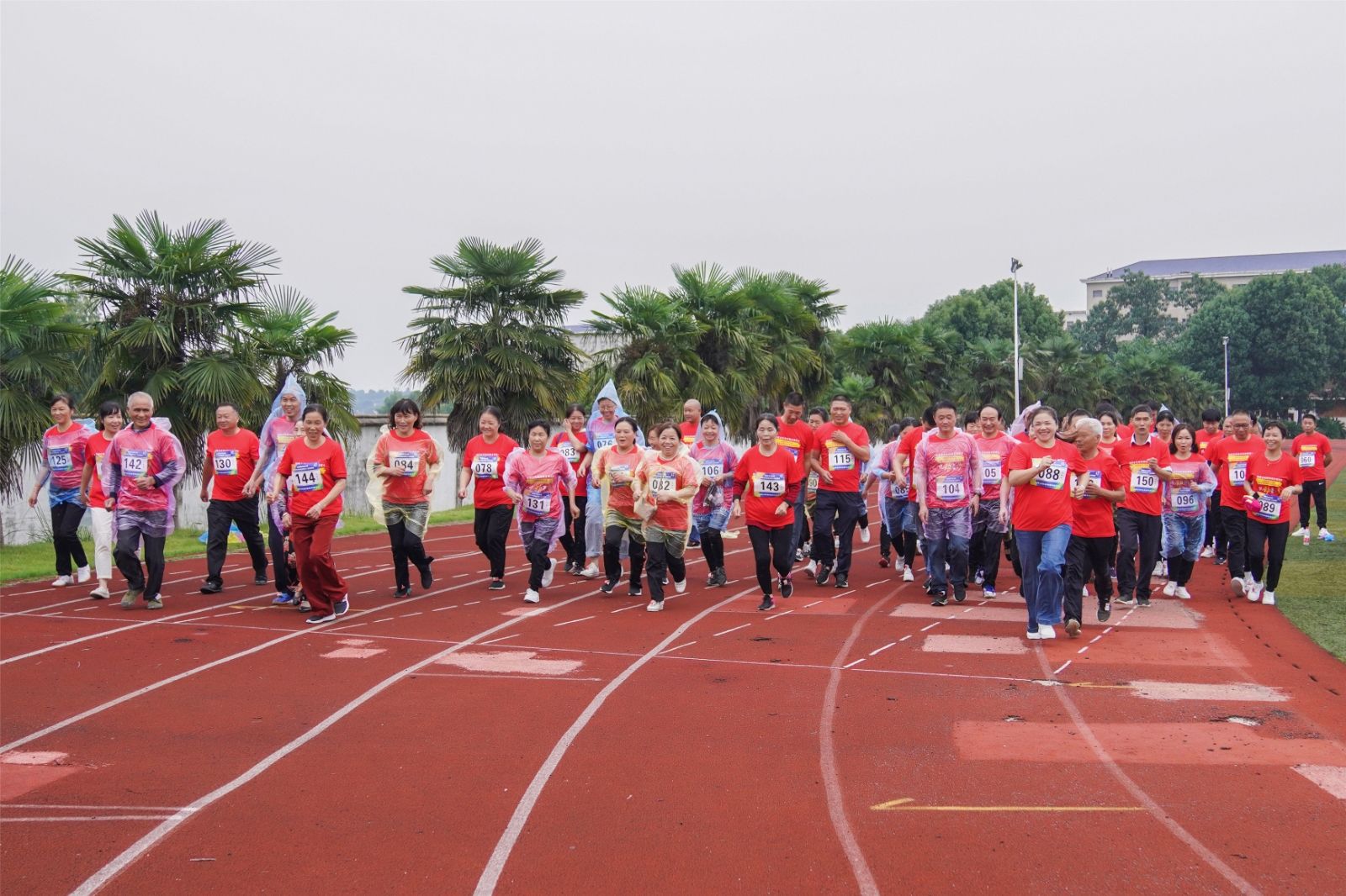 湖南好博体育管理有限公司