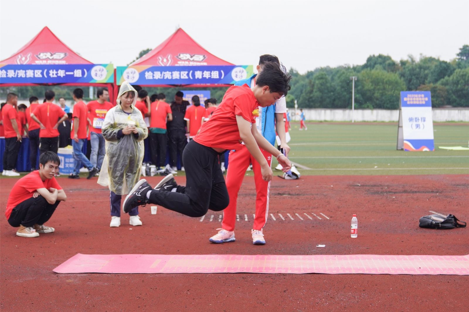 湖南好博体育管理有限公司