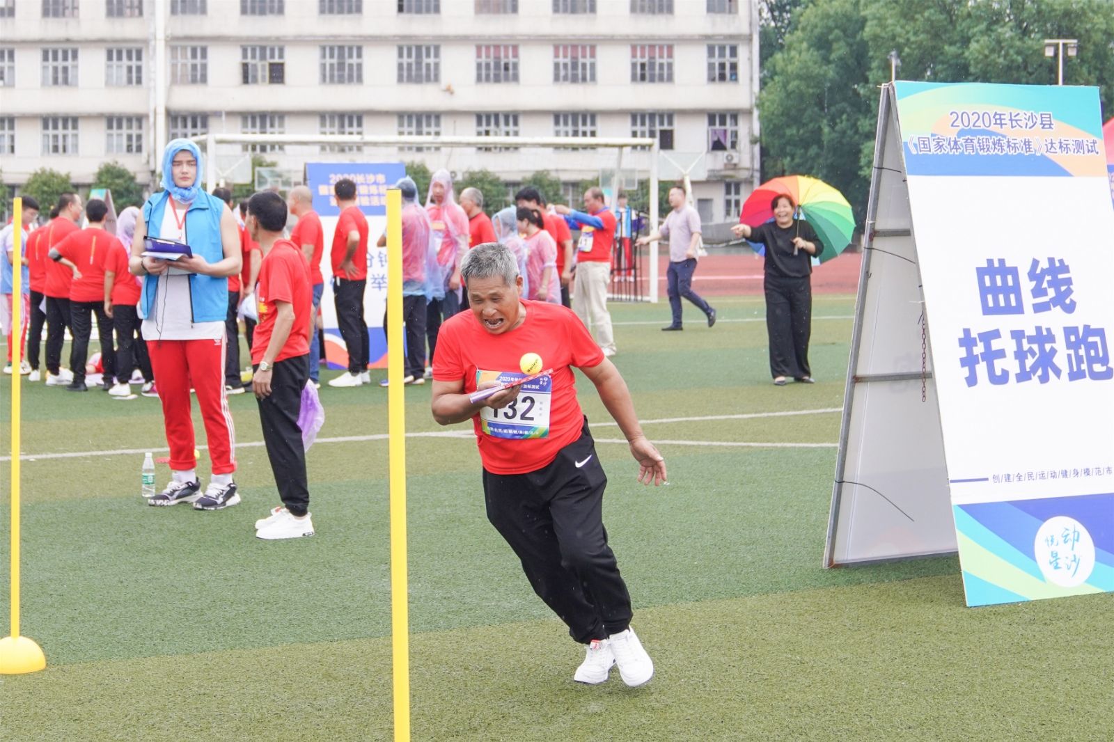 湖南好博体育管理有限公司