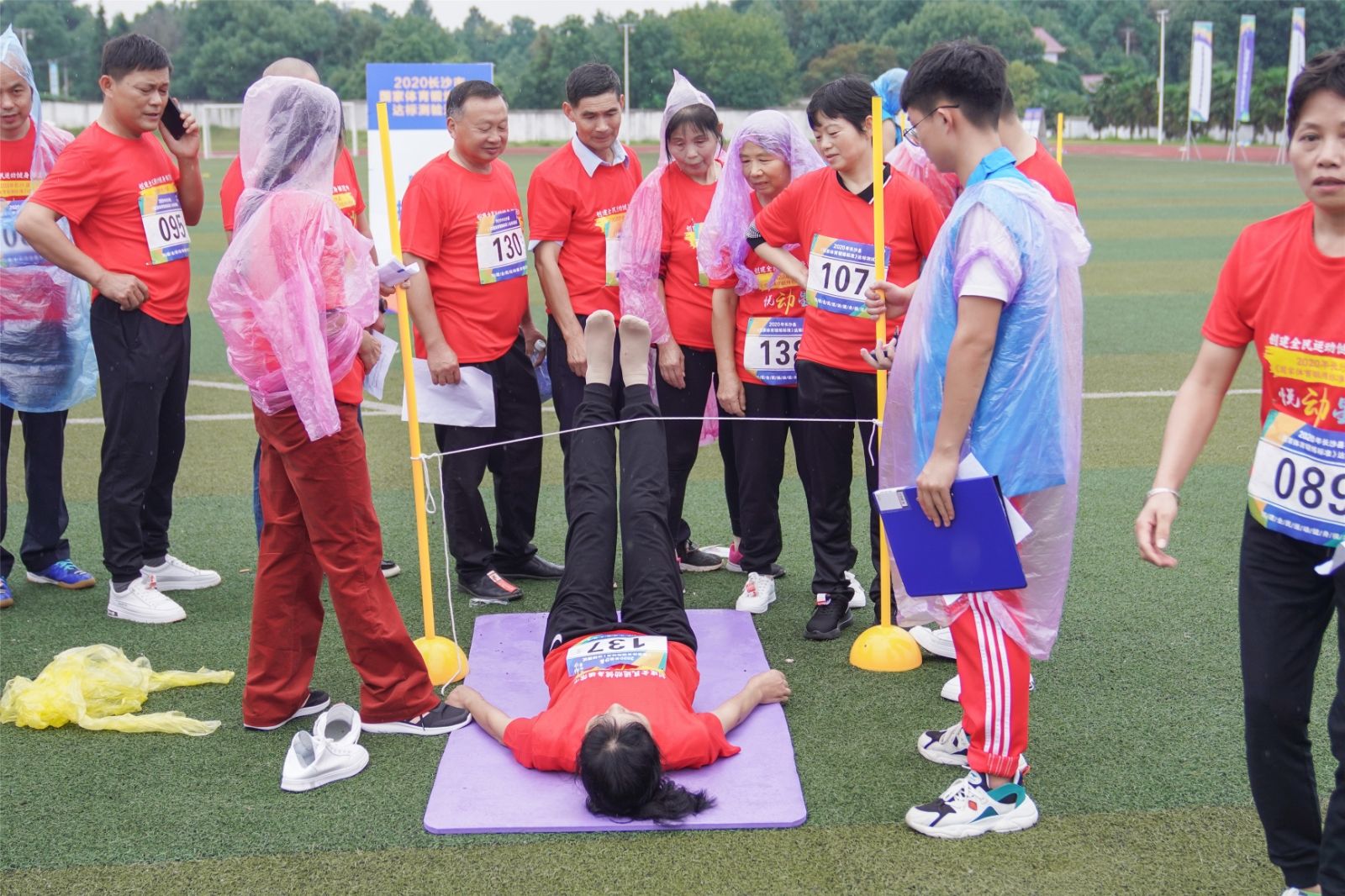 湖南好博体育管理有限公司