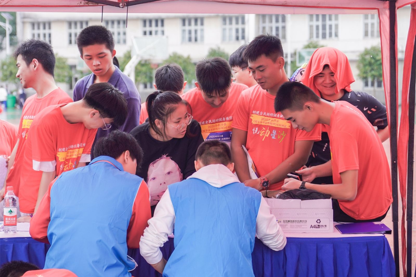 湖南好博体育管理有限公司