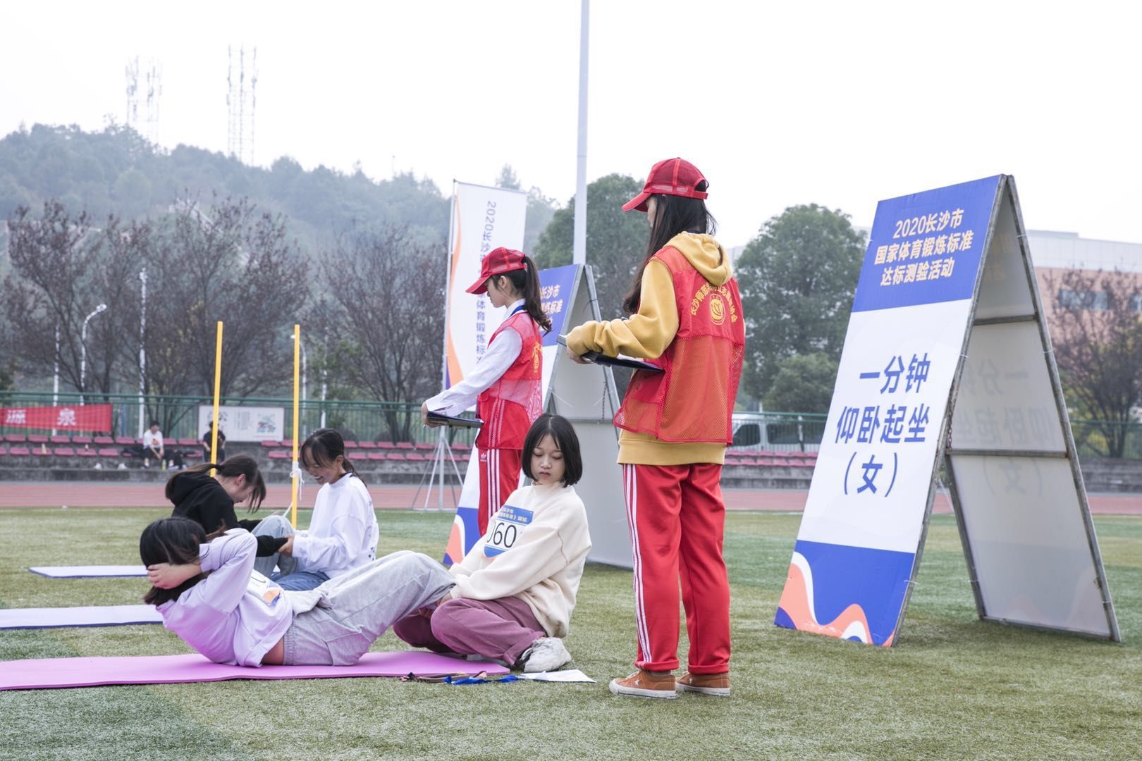 湖南好博体育管理有限公司