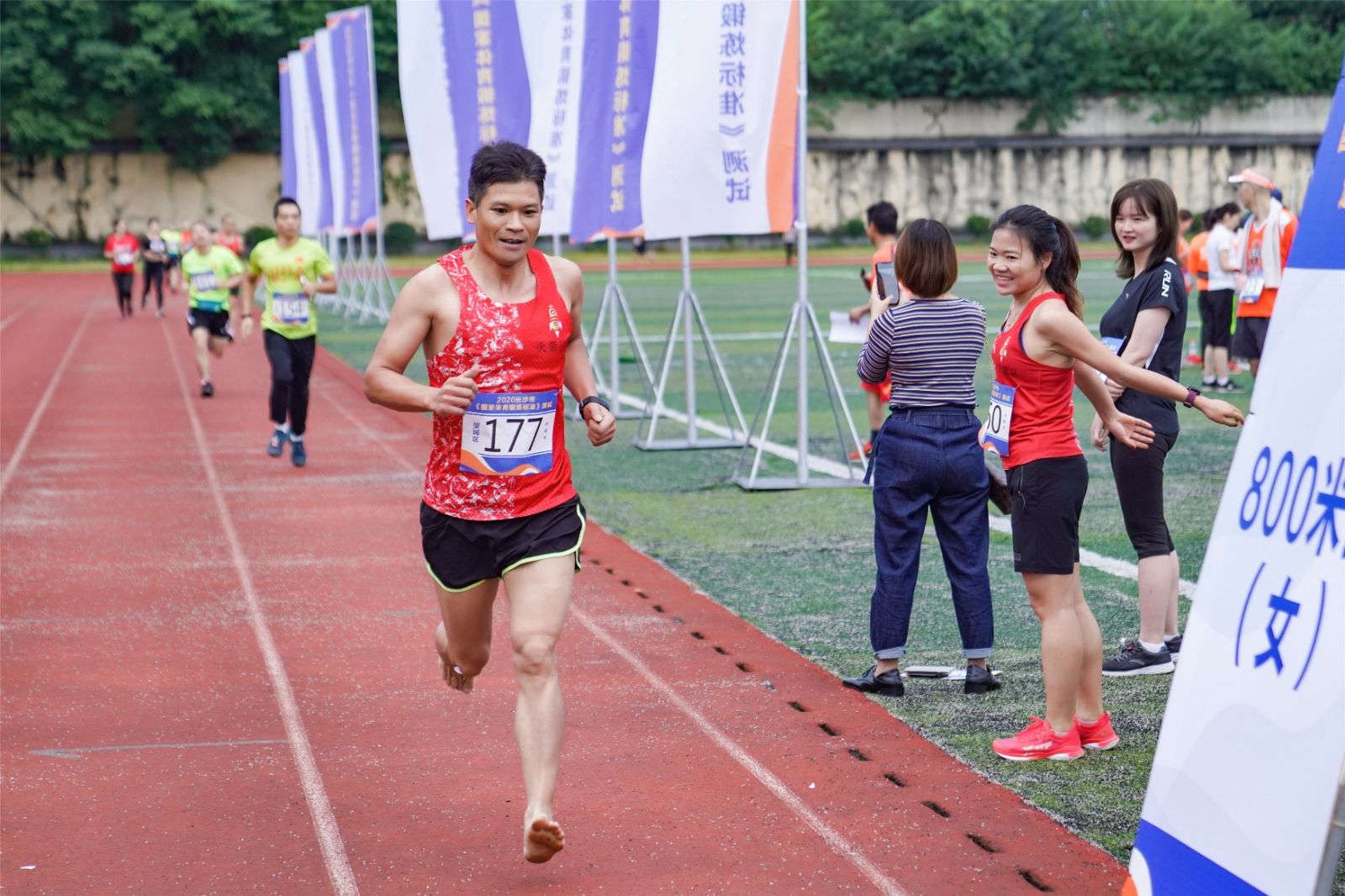 湖南好博体育管理有限公司