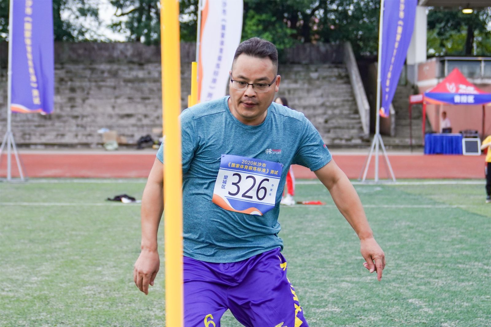 湖南好博体育管理有限公司