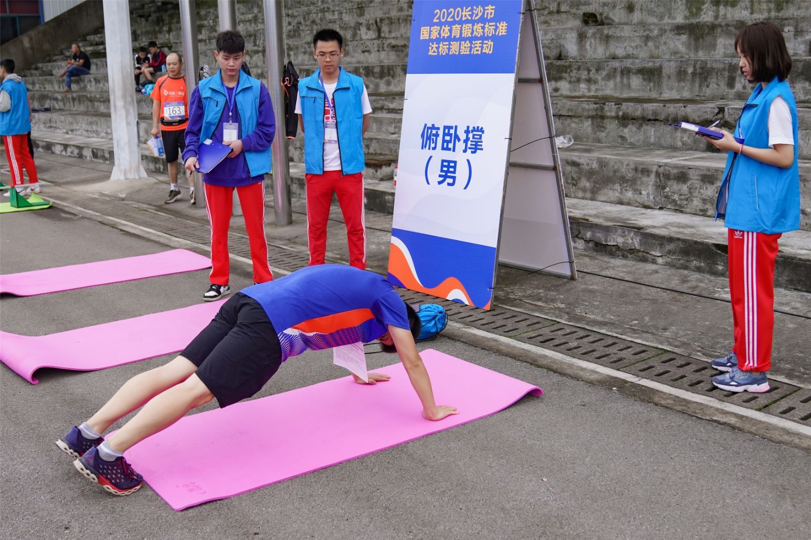 湖南好博体育管理有限公司