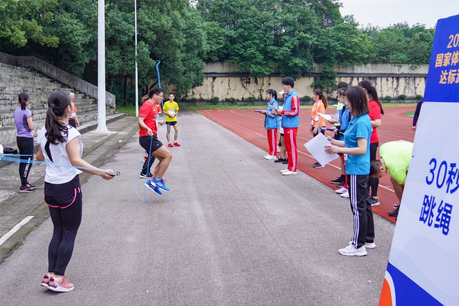 湖南好博体育管理有限公司