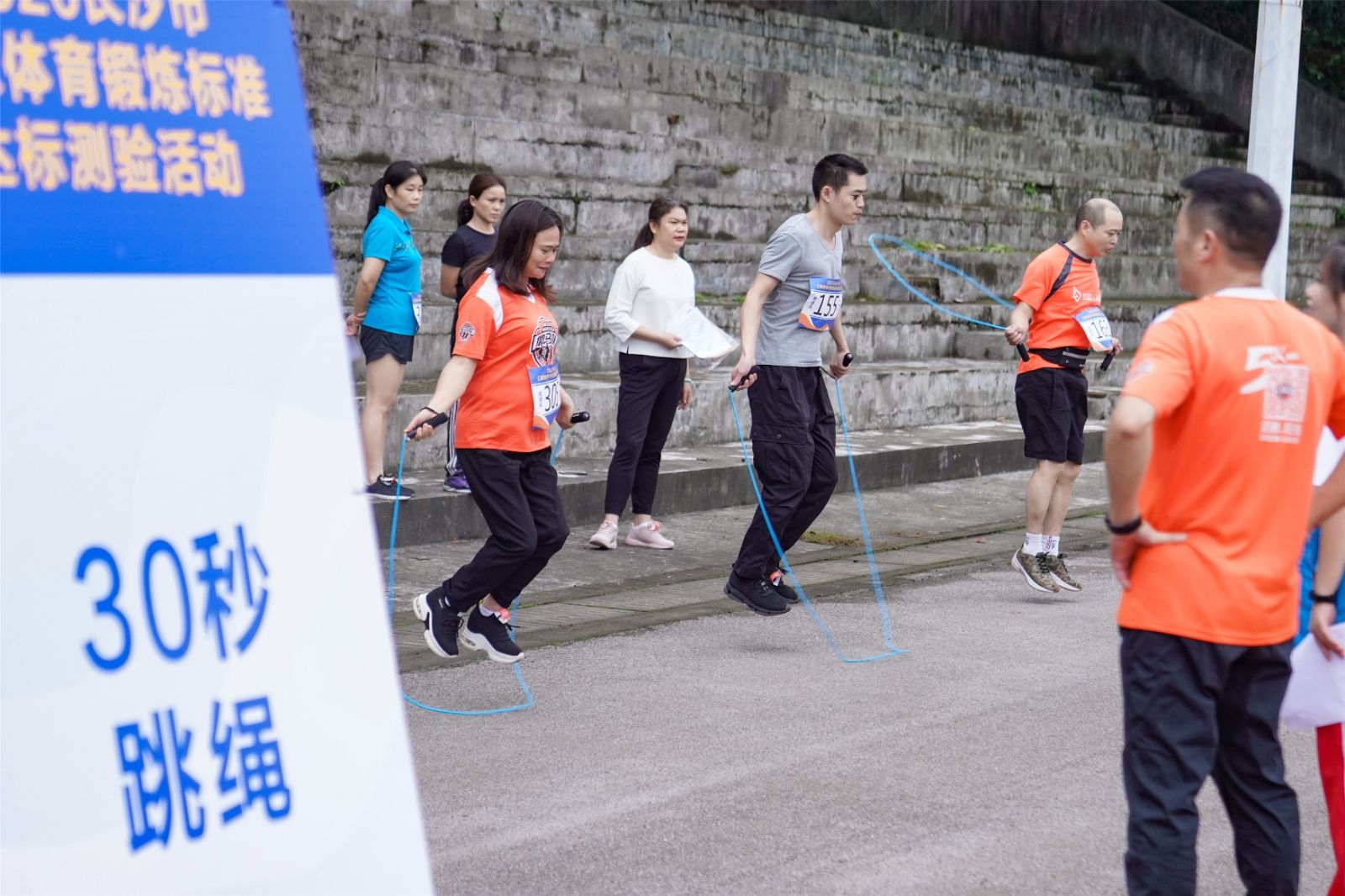 湖南好博体育管理有限公司