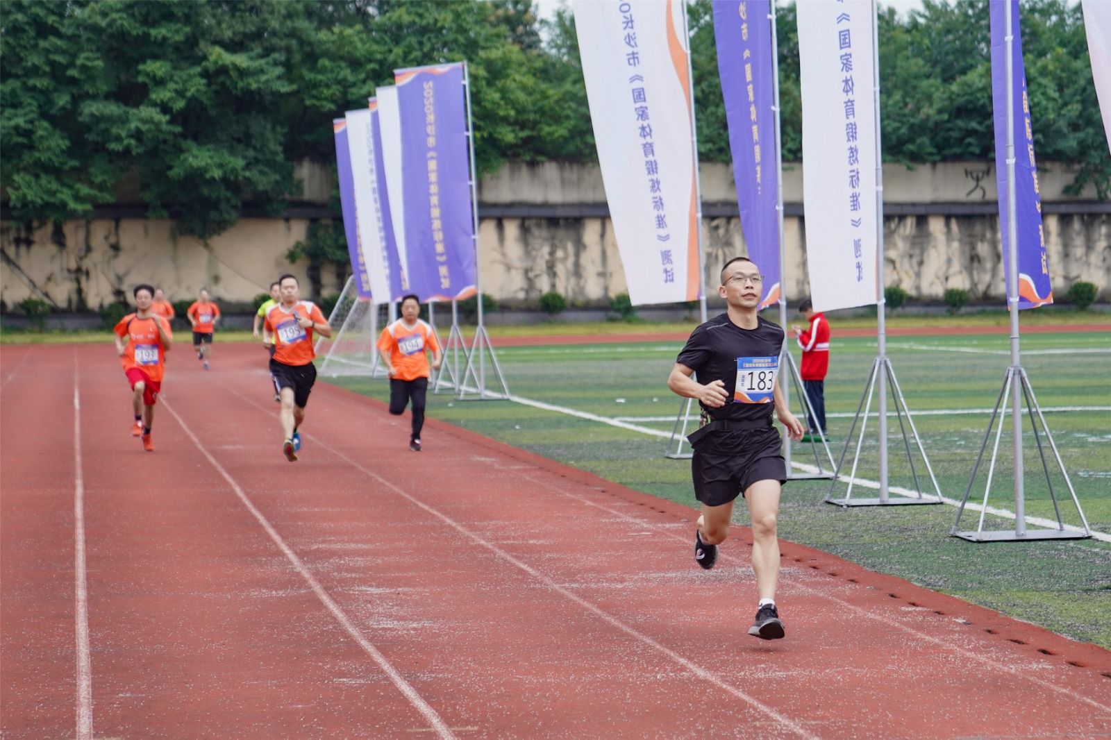 湖南好博体育管理有限公司