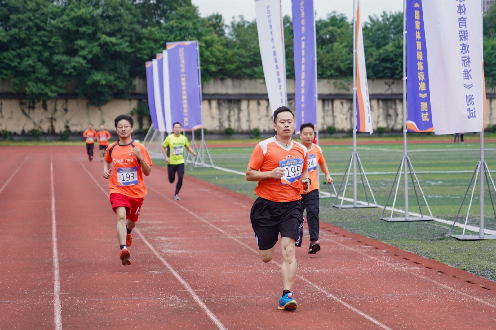 湖南好博体育管理有限公司