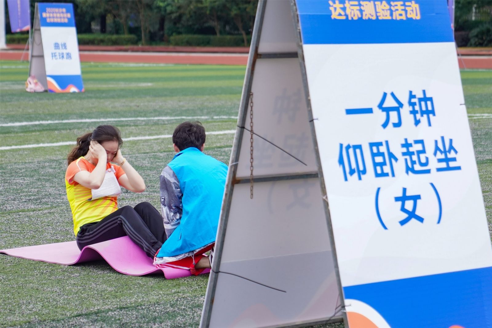 湖南好博体育管理有限公司