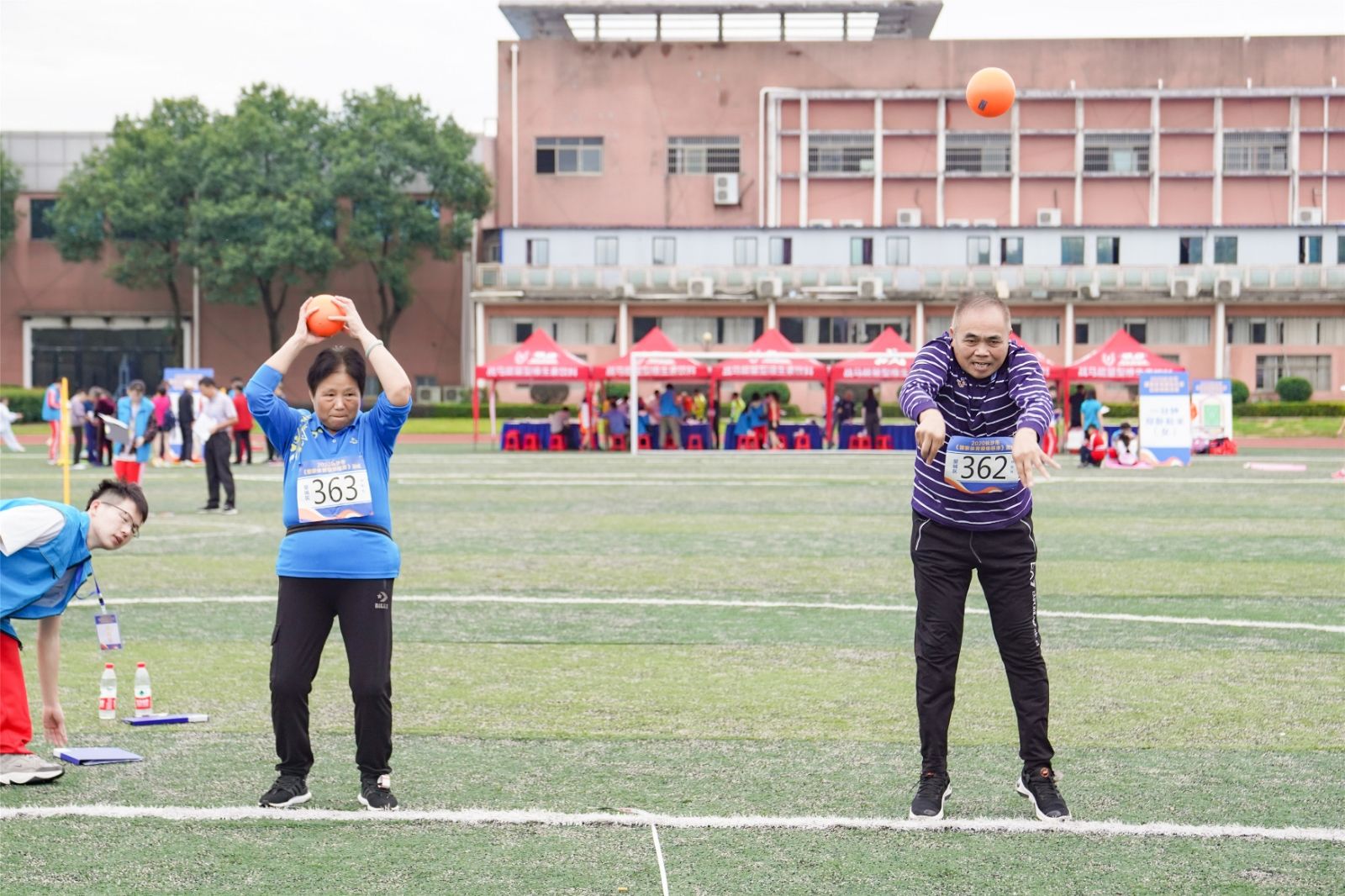 湖南好博体育管理有限公司