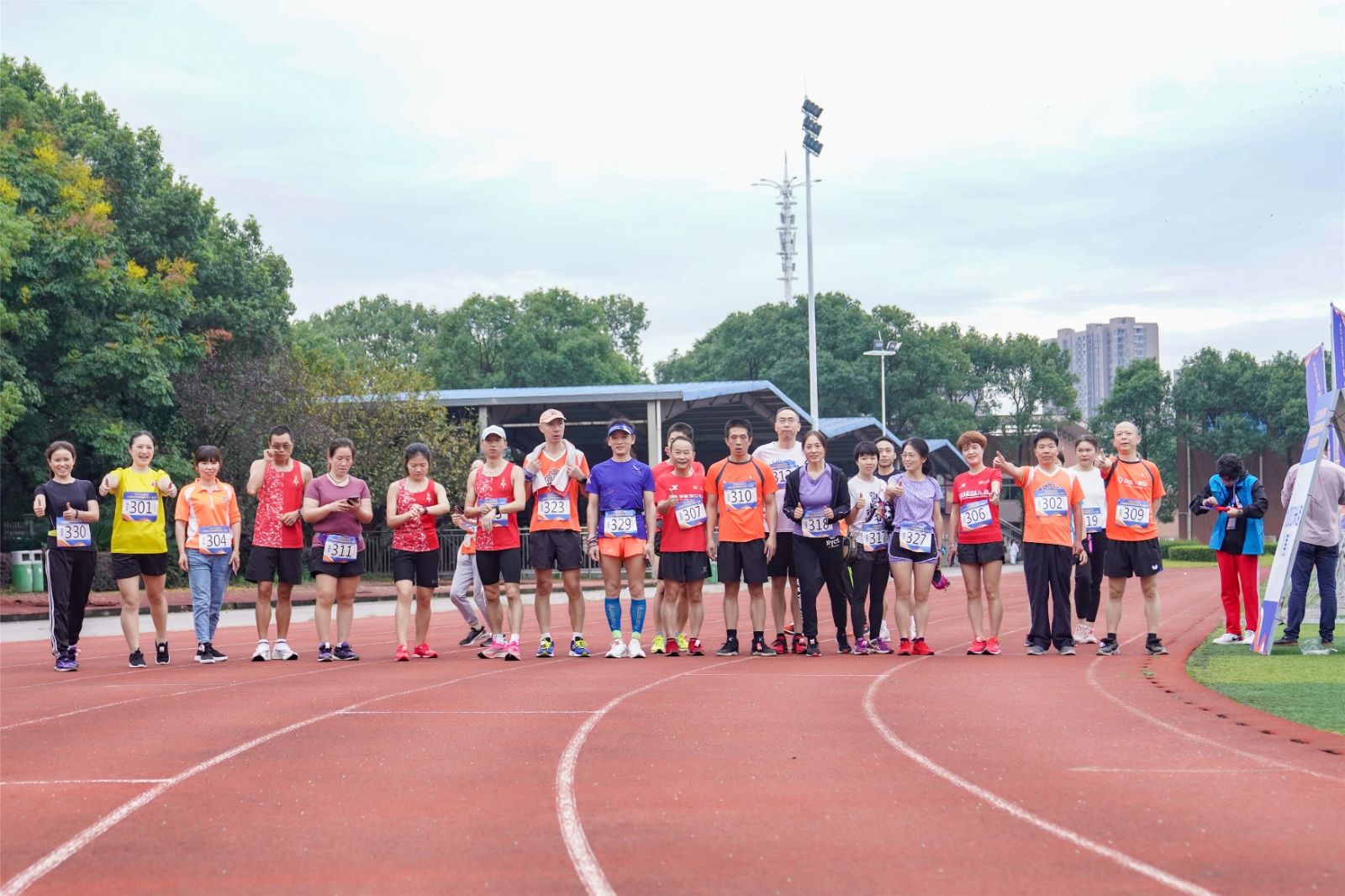 湖南好博体育管理有限公司