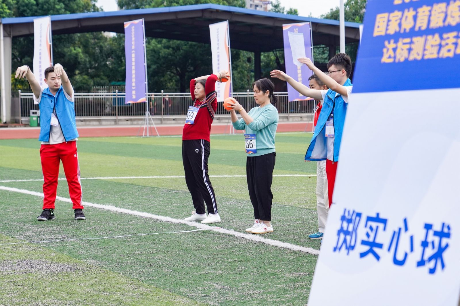 湖南好博体育管理有限公司