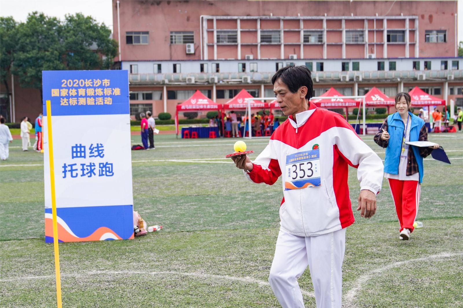 湖南好博体育管理有限公司