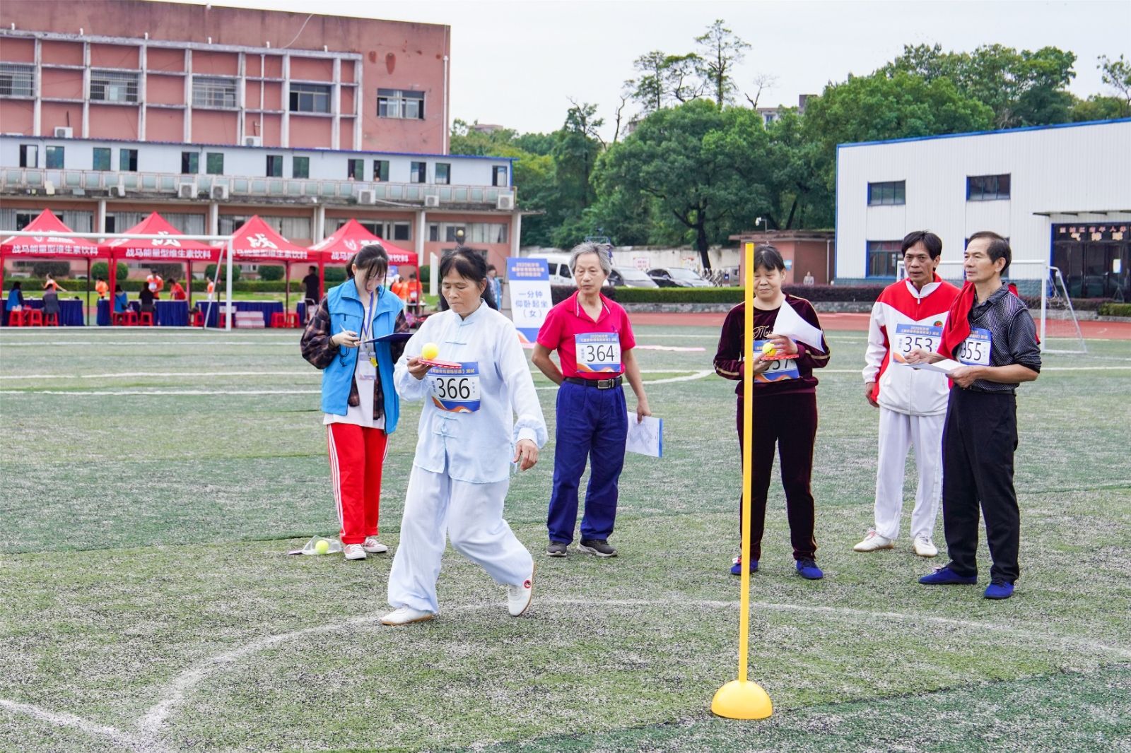 湖南好博体育管理有限公司