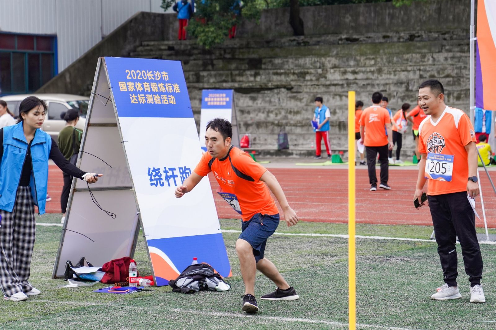 湖南好博体育管理有限公司