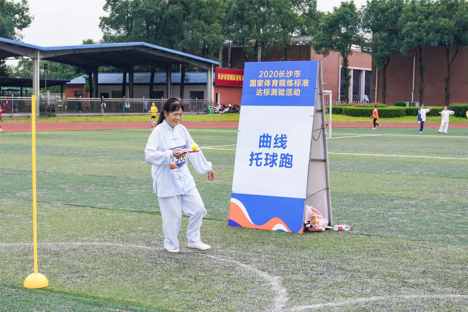 湖南好博体育管理有限公司