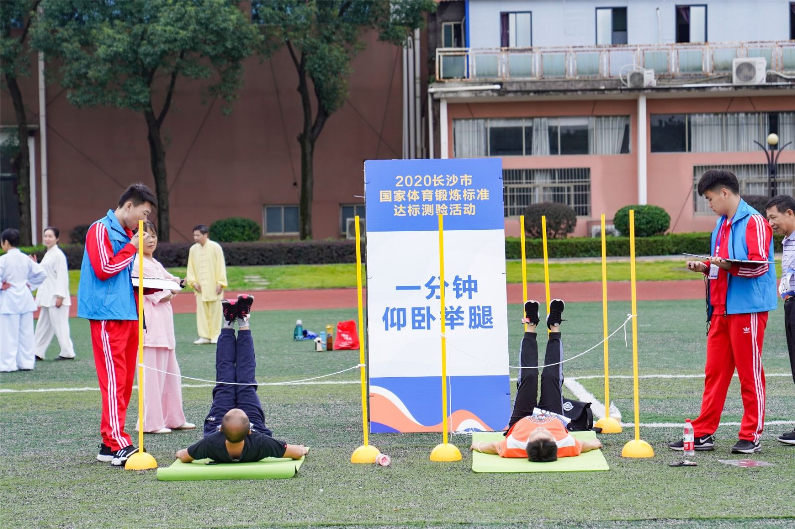 湖南好博体育管理有限公司