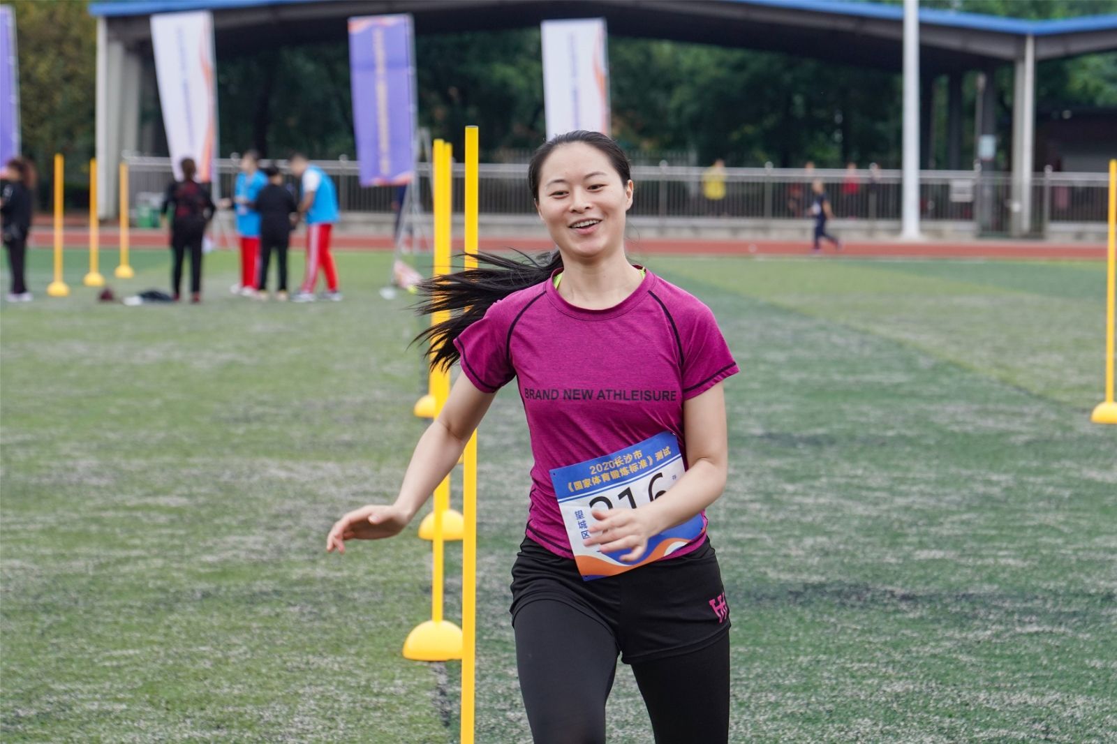 湖南好博体育管理有限公司