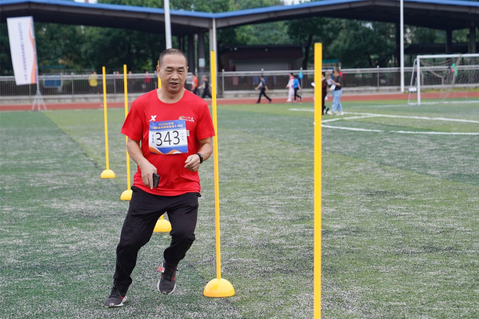 湖南好博体育管理有限公司