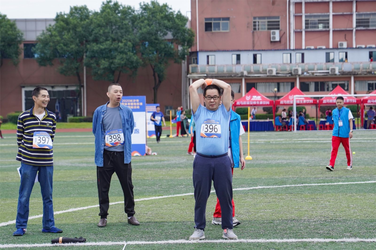 湖南好博体育管理有限公司