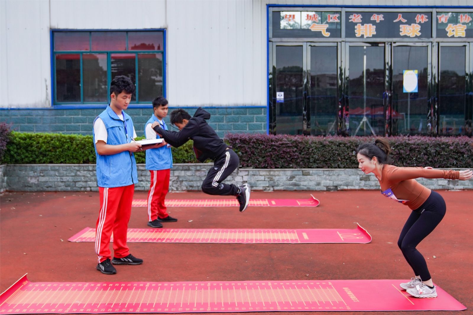 湖南好博体育管理有限公司