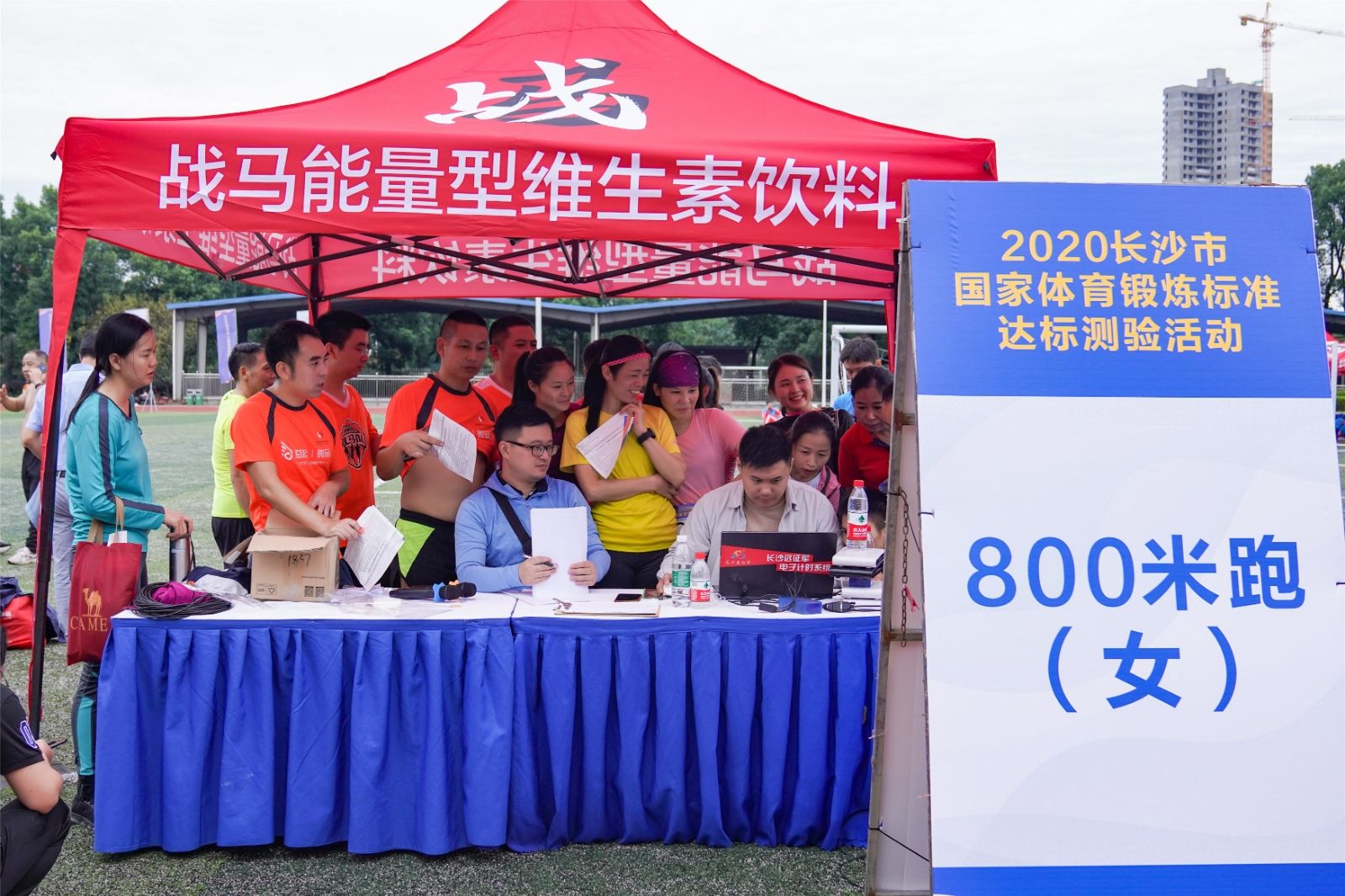 湖南好博体育管理有限公司