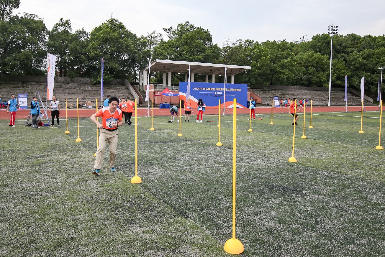 湖南好博体育管理有限公司