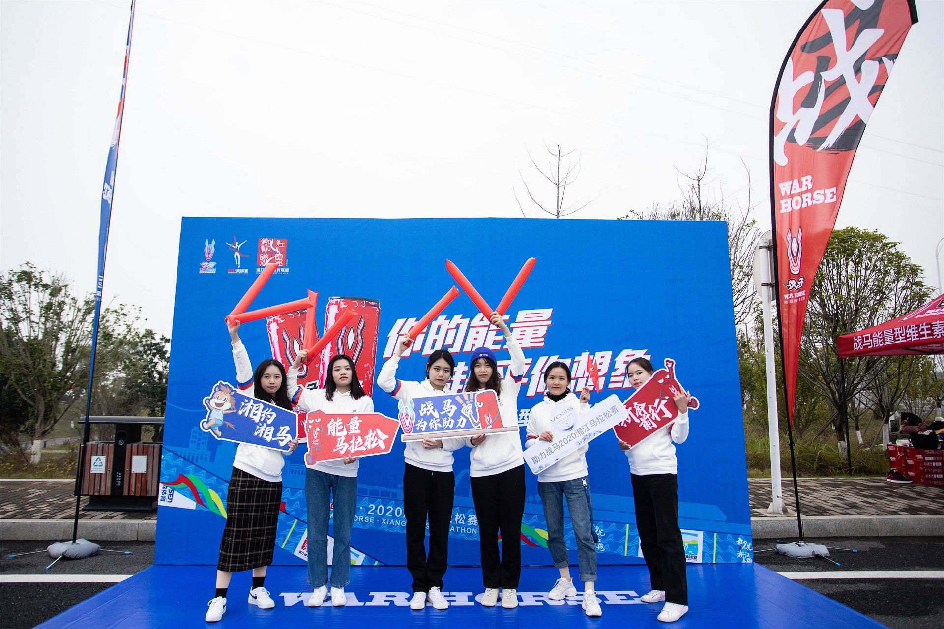 湖南好博体育管理有限公司