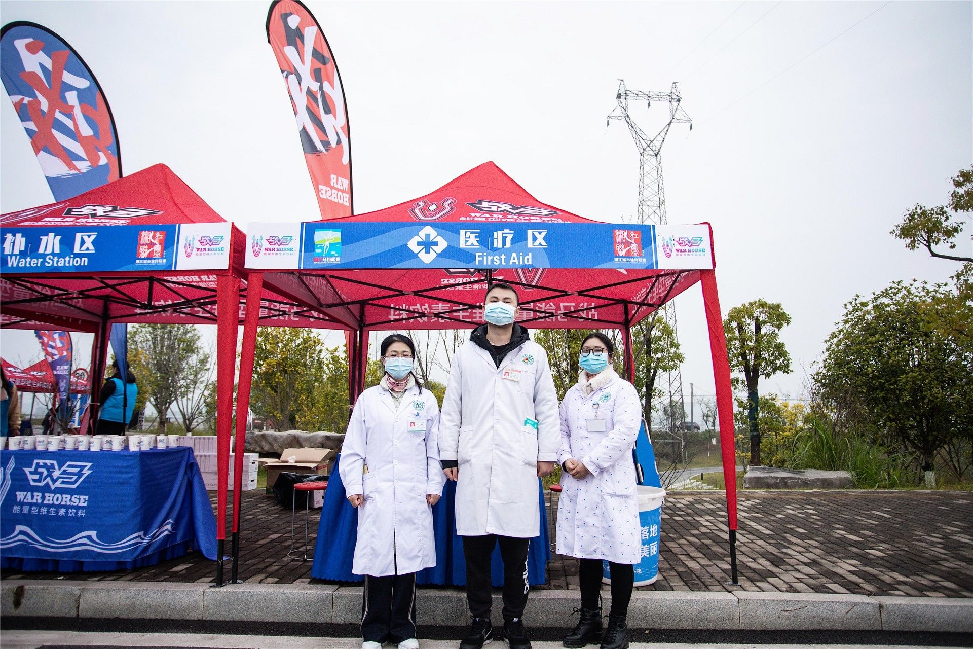 湖南好博体育管理有限公司