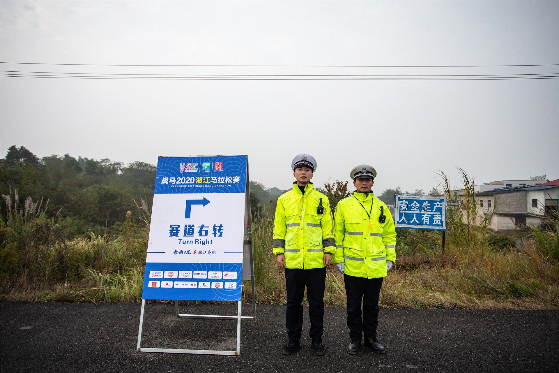 湖南好博体育管理有限公司