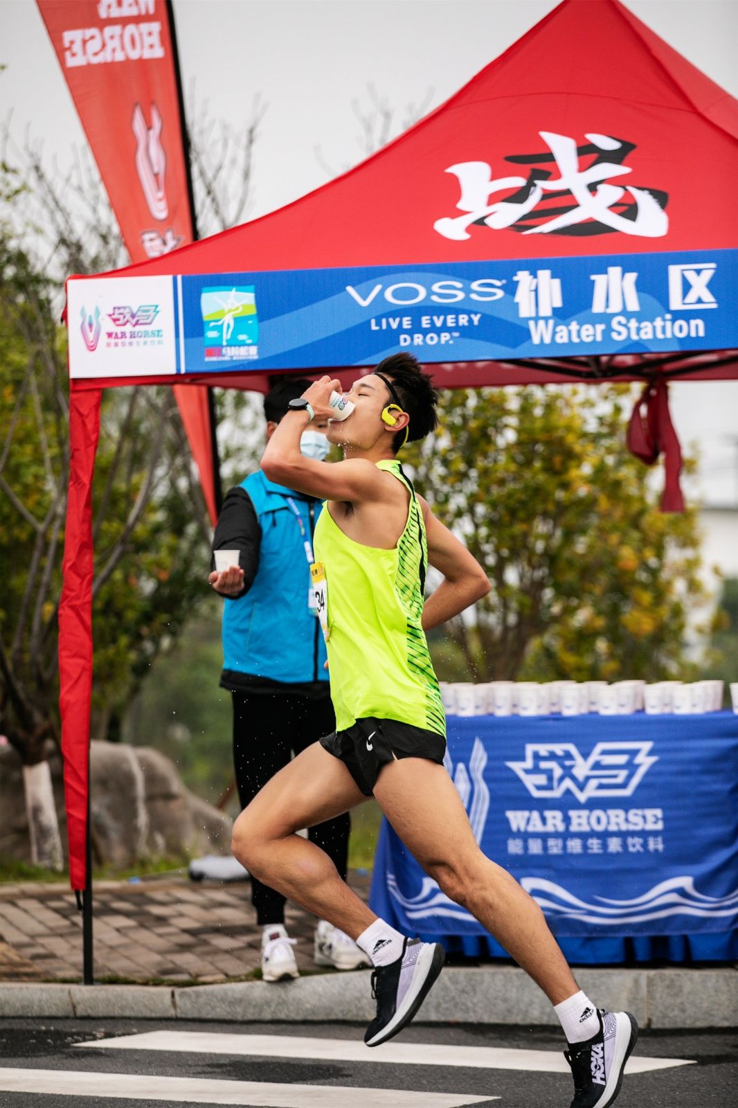 湖南好博体育管理有限公司