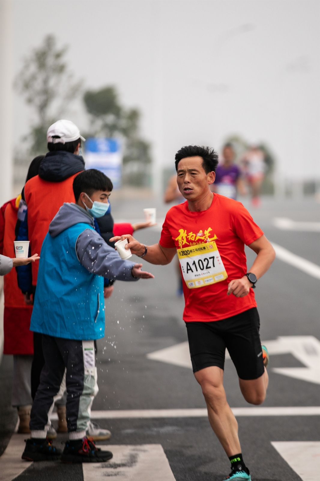 湖南好博体育管理有限公司