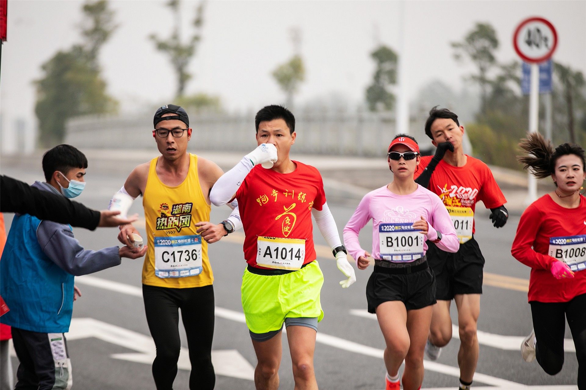 湖南好博体育管理有限公司