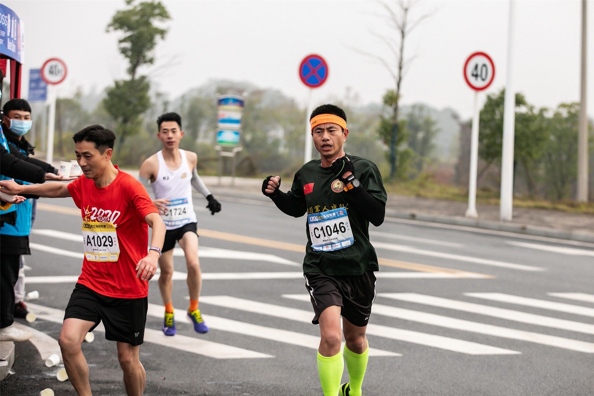 湖南好博体育管理有限公司