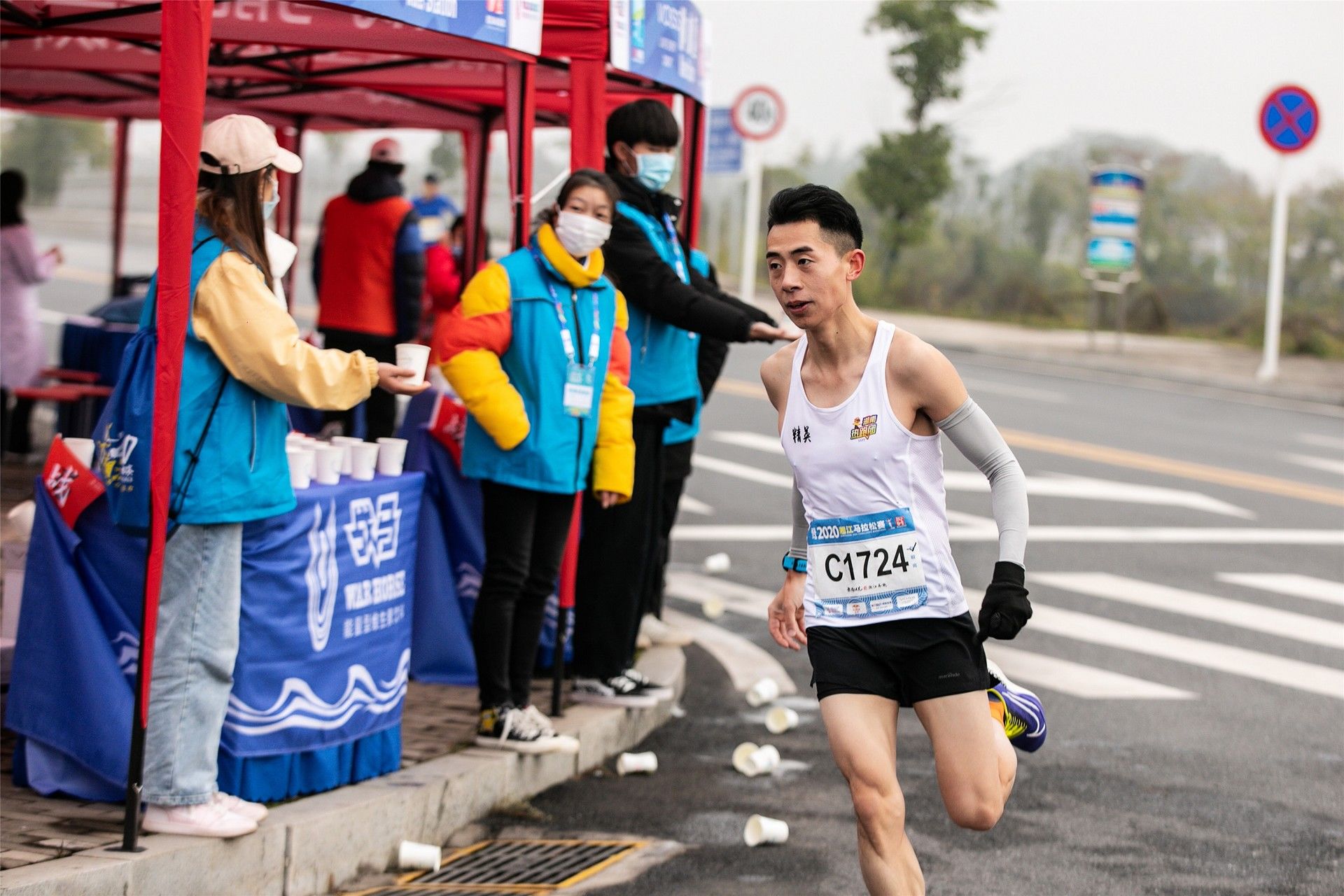 湖南好博体育管理有限公司