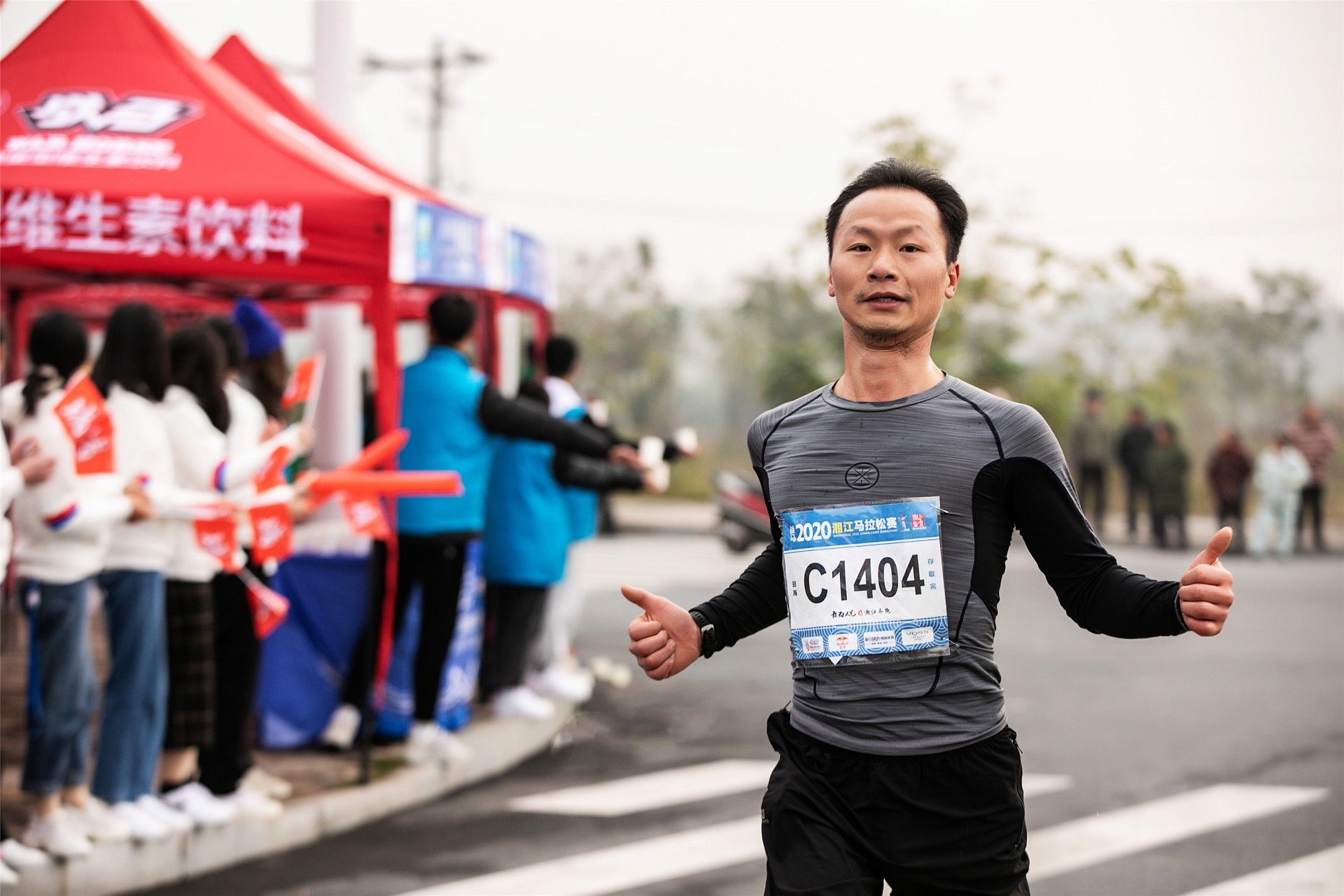 湖南好博体育管理有限公司