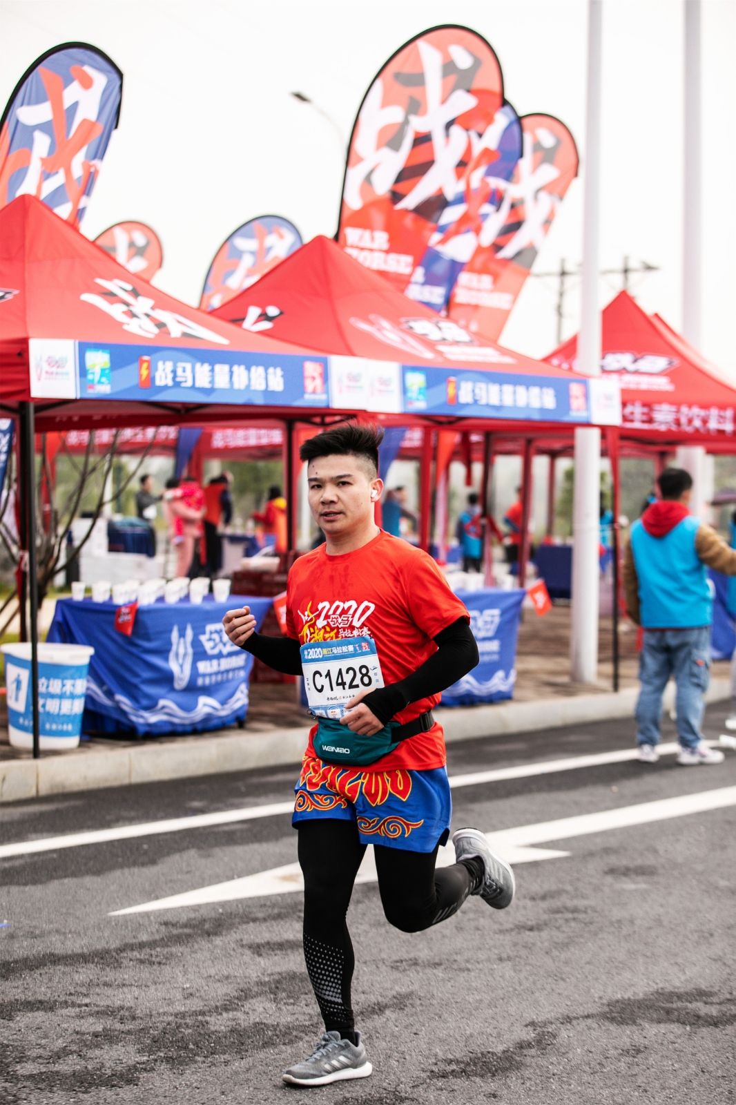 湖南好博体育管理有限公司