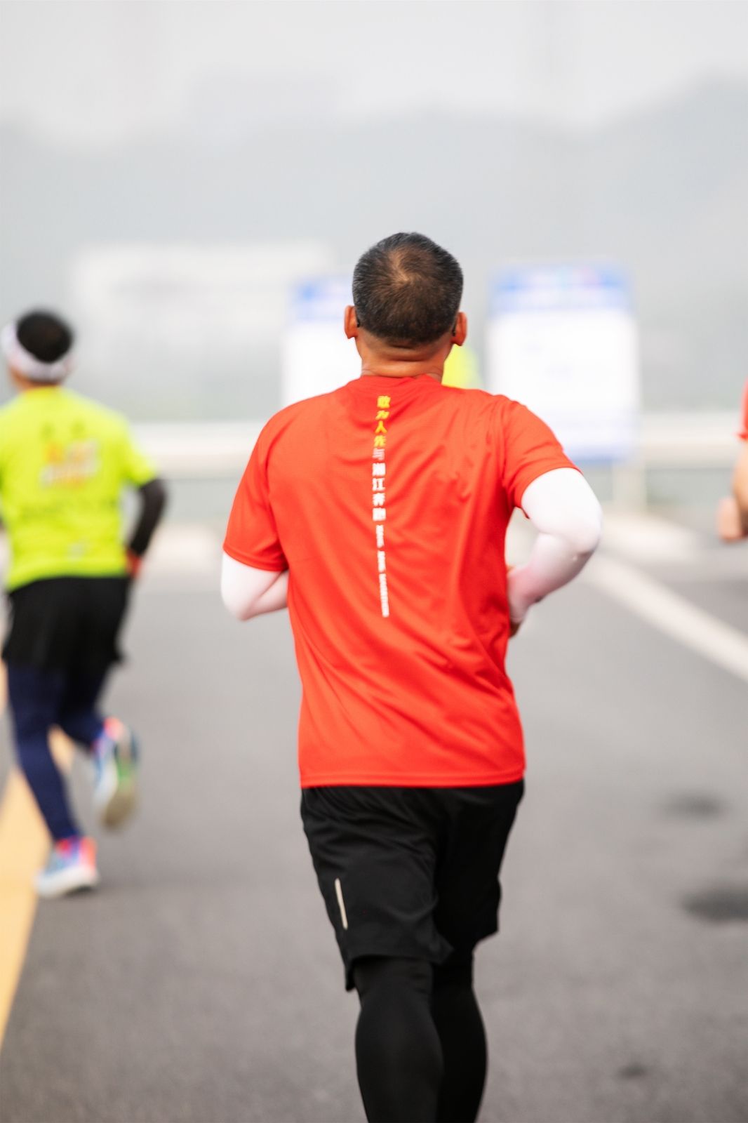 湖南好博体育管理有限公司