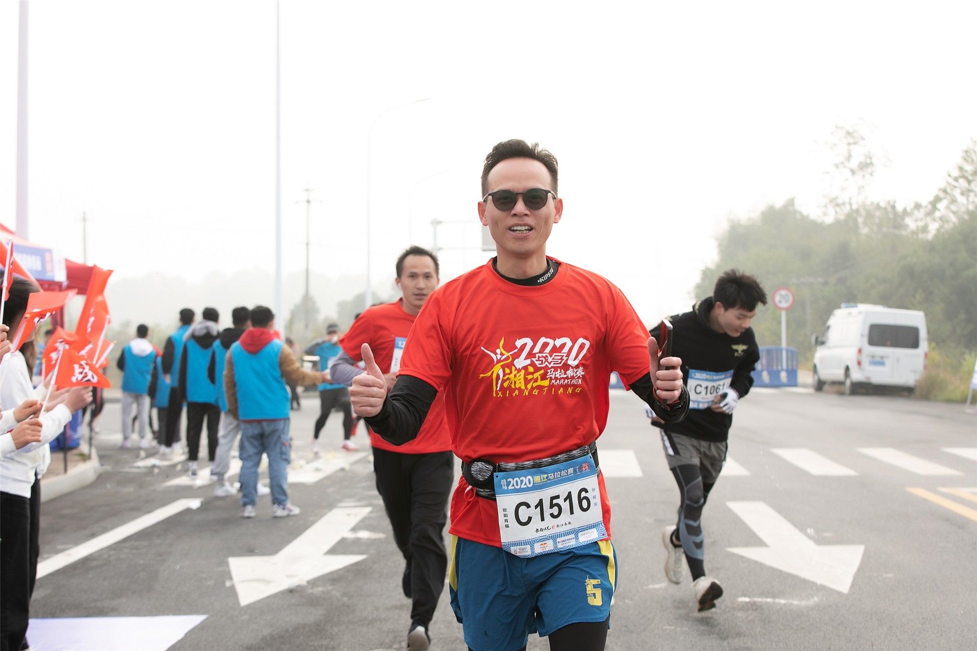 湖南好博体育管理有限公司