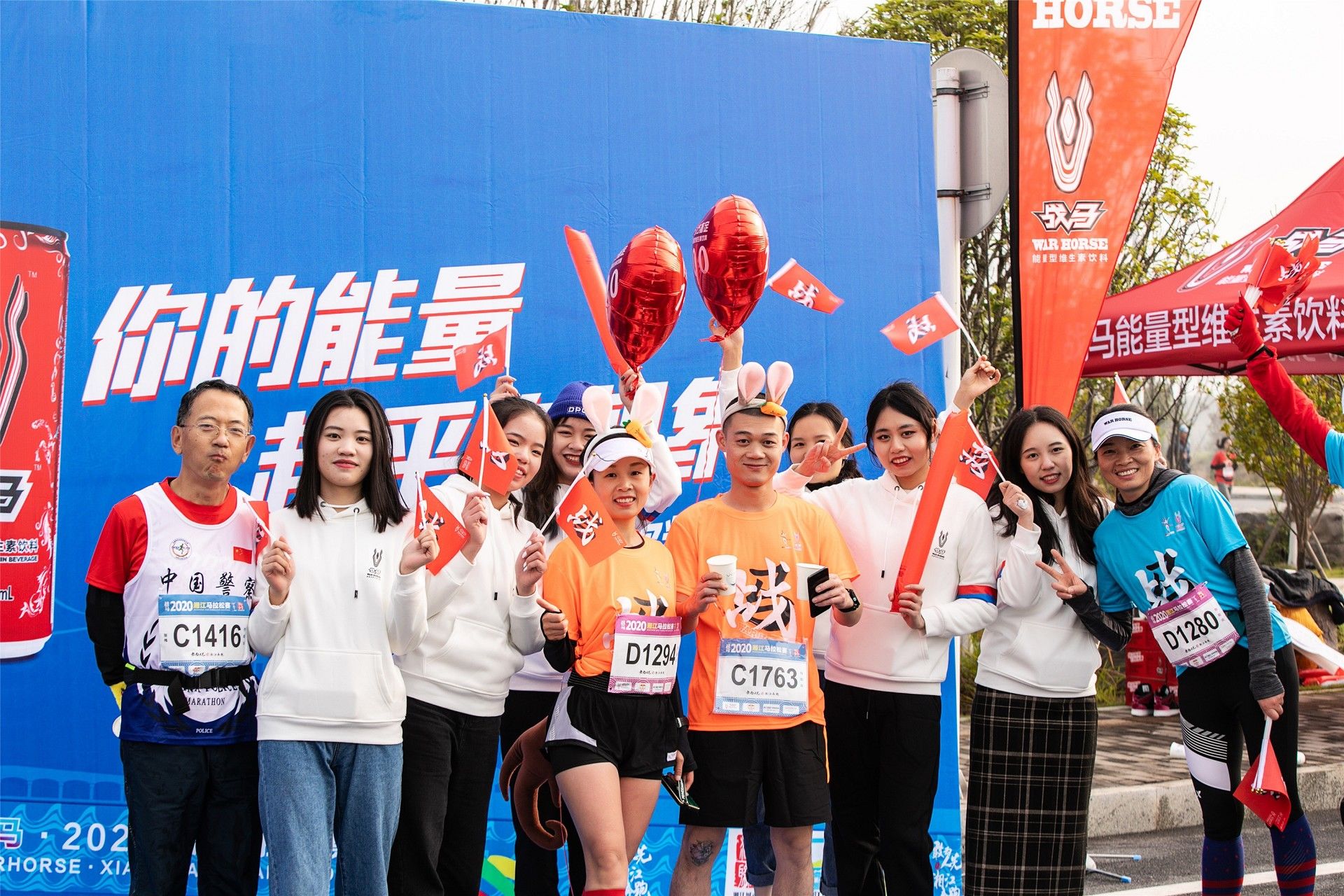 湖南好博体育管理有限公司