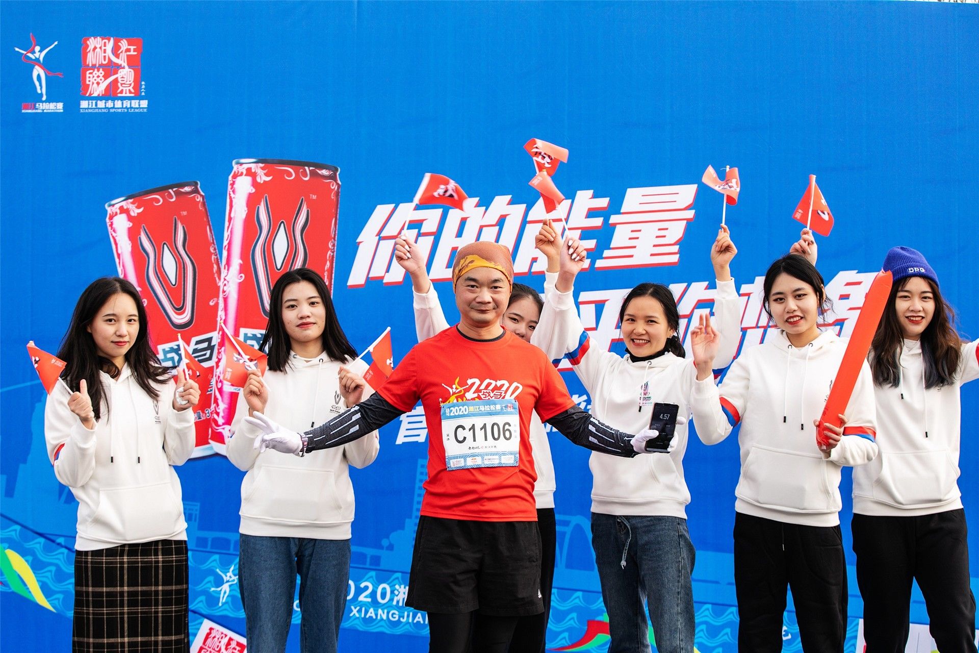 湖南好博体育管理有限公司