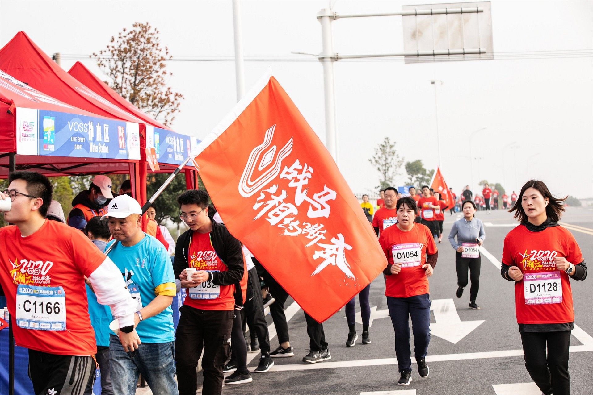 湖南好博体育管理有限公司