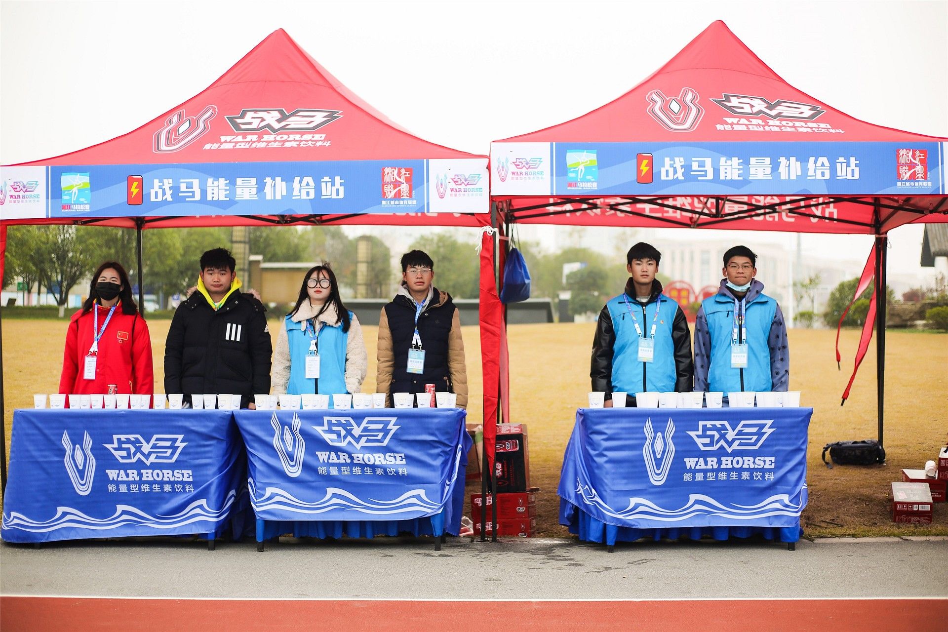 湖南好博体育管理有限公司