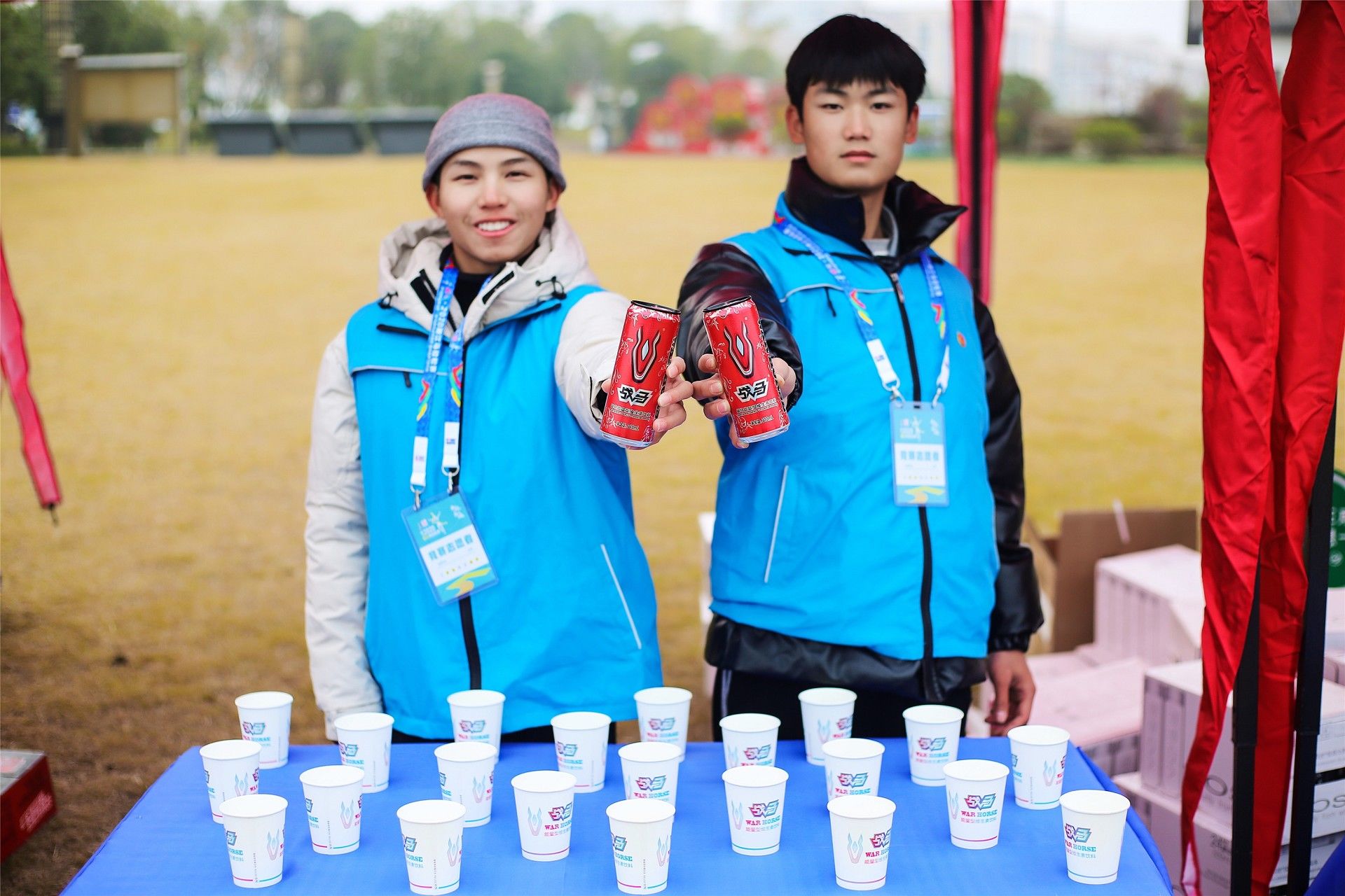 湖南好博体育管理有限公司