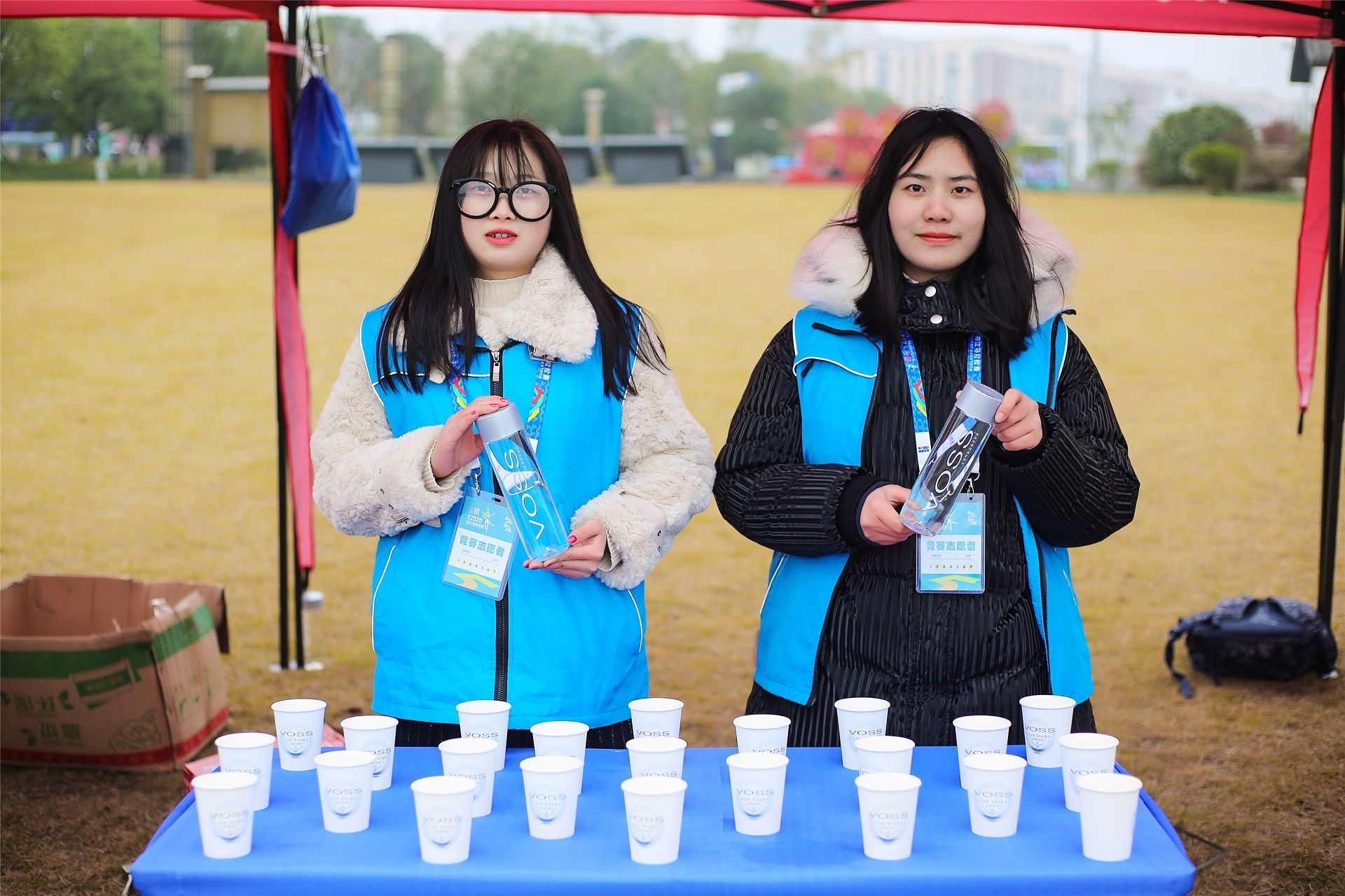 湖南好博体育管理有限公司